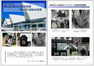 �A�C�R�� �N���b�N�Ń_�E�����[�h�y�[�W��