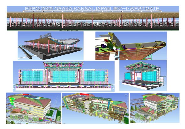 Navisworks�œ���BIM���f�����K�w���Ƃɐ؂�o���Ċm�F