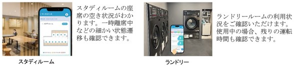 �����h���[���[���ł̗��p�C���[�W