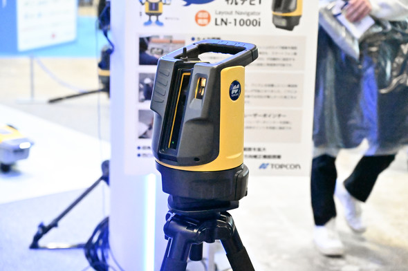 新型レイアウトナビゲーター「LN-1000i」