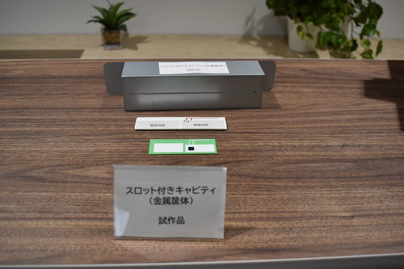 �X���b�g�t���L���r�e�B�[�̎���i