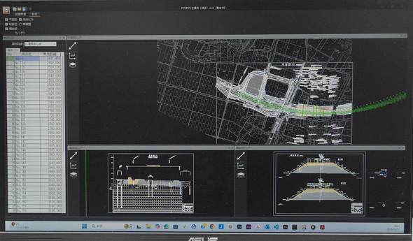 �����i�r�̉�ʁB���ʐ}�^�c�f�}�^���f�}�𓯎��ɉ{���ł���