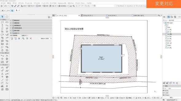 ���ă��C����������