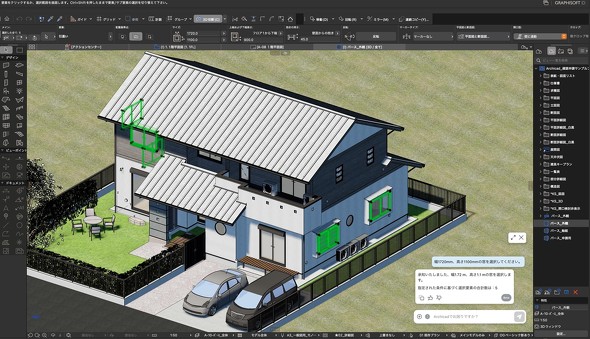 ���g�T�C�Y���`���b�g�Ŏw�肵�AAI�������I��������