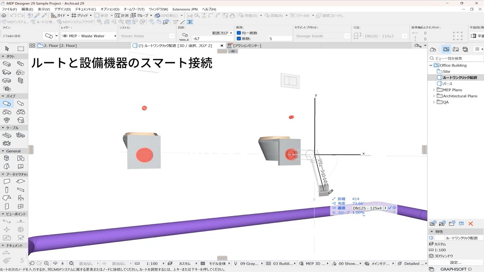 画像が削除されました
