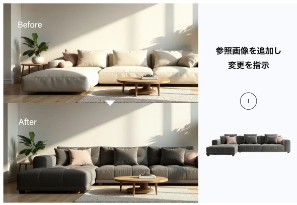 �Q�Ɖ摜�̃A�b�v���[�h�ɂ��Ή�