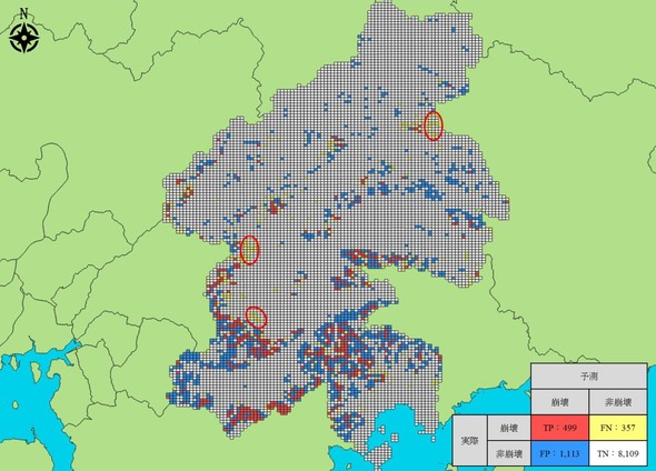 �y������ӏ��̋@�B�w�K�ɂ��\��