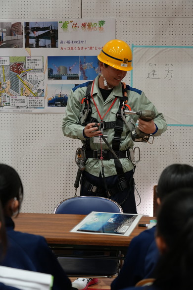 �u�΂͌���̉؁v�B�d���Ŏg��������Љ�