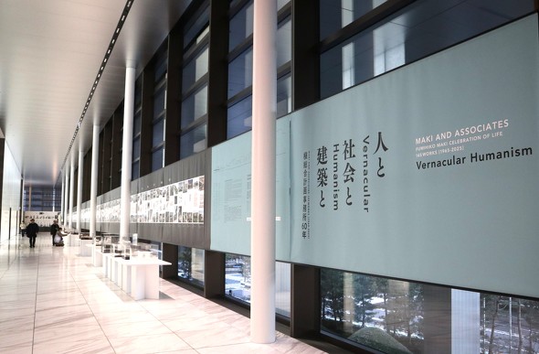 1965�N����2025�N�܂ł̍����O145��i�����n��ŐU��Ԃ�