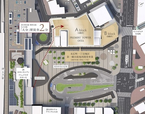 �u�啪�w�O�ĊJ���v���W�F�N�g�v