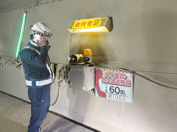 IP�d�b�g�p��