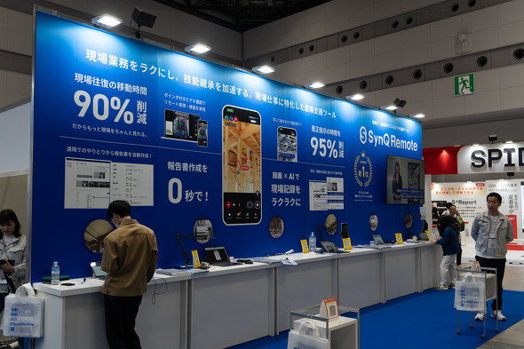 �N�A���h�̓W���u�[�X