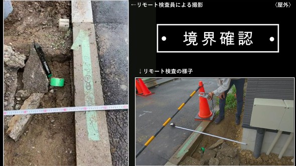 �n�E�X�v���X�Z��ۏ؂��s���������[�g����