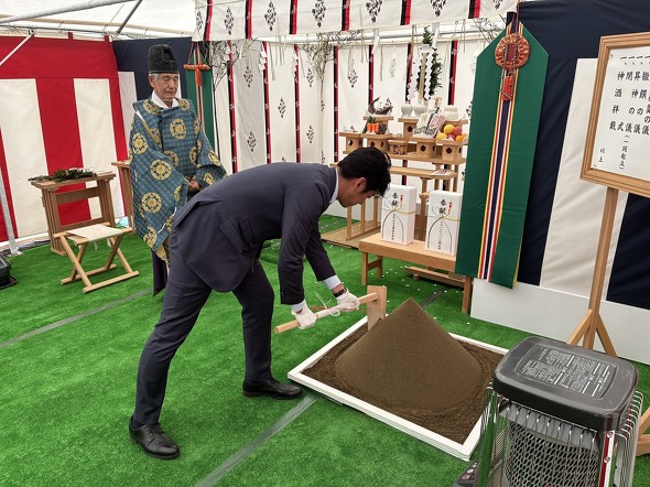 2026�N2��27���Ɏ���s�����n���Ղ̌L����