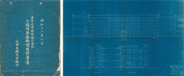 2���ٌ��ݎ��̋��x�v�Z���Ɛ݌v�}�ʏ�