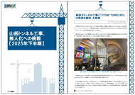 �A�C�R�� �N���b�N�Ń_�E�����[�h�y�[�W��