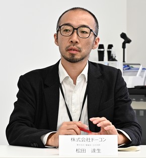 �h�[�R�� �����x�X ���ƕ� ��C�Z�t ���c�B����