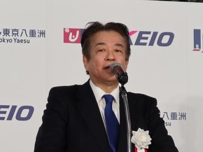 �����d�S�o�X ��\������В� �{�������