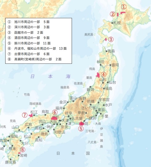 2026�N4��1������񋟂��J�n������e�͈̔́i�Ԙg�j