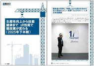 �A�C�R�� �N���b�N�Ń_�E�����[�h�y�[�W��