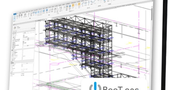 Revitアドイン「BooT.one」に内部足場機能を追加 応用技術とSUGIKO：BIM - BUILT