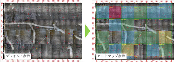 �Ђъ���̃q�[�g�}�b�v�\����