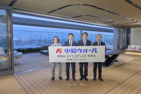 �uSKYDOOR�v���\��B�ʐ^������Aꠑ����v�掖���� ��\����� �T�{�Q�[���[���A�����E�I�[�� ��\������В� ���[�T�玁�A�����j���O�E�H�[�����ƕ��� �c���T�ꎁ�A���\��ōu���������ƍ\�z��w�@��w �q������ ���W�ᎁ