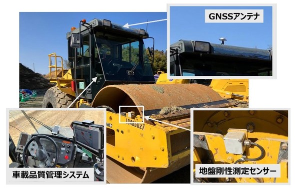 ���y�{�H�ʑS�ʂ̕i���Ǘ��V�X�e��