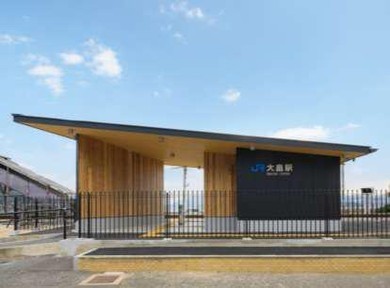 JR�R�z���唩�w�̐V�w��