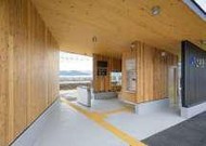 JR�R�z���唩�w�̐V�w��