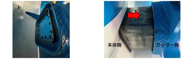 �i���j�J�b�^�[�w�ʎ󂯌��i�ڑ��O�j�A�i�E�j�����}���z�[���i�ڑ����j