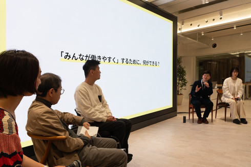 �n�ꎁ����RD���[�J�[�̉\���ɂ��Ė���A�d�����́u��a�̂���l���_��ȓ��������Љ�ɒ񎦂��Ă������ƂŁA�Љ�S�̂̓��������ς���Ă����̂ł͂Ȃ����v�ƌ����