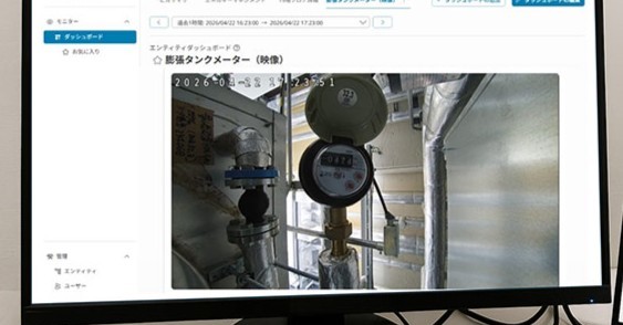 画像が削除されました