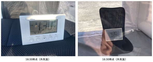16��30�����_