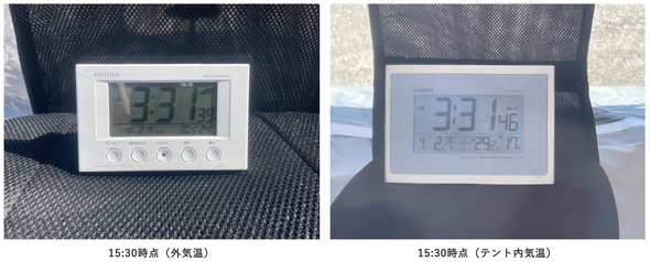 15��30�����_