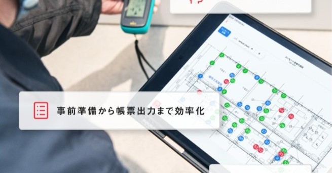 画像が削除されました