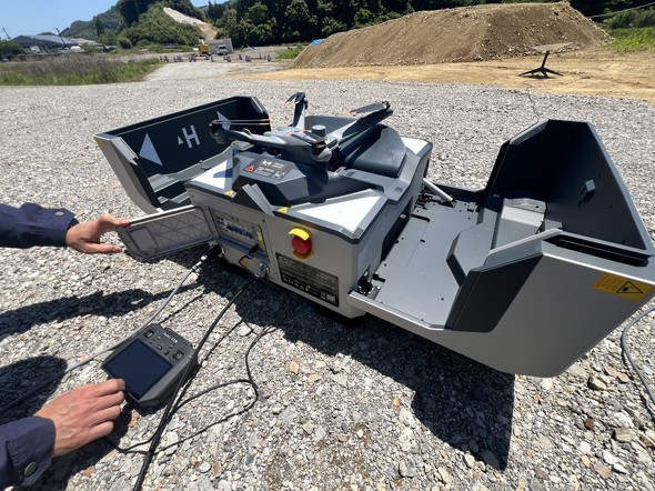 DJI���̃h���[���|�[�g�uDock 3�v