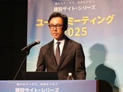 /bt/articles/2606/16/240_news106.jpg