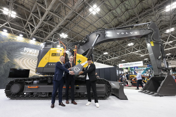 ECR355��1��ڂ��w���҂������R���ދ��Ƃւ̃L�[���掮�B������A�j�V�I�e�B�[�A���h�G�� ��\������В� �k�r��A�{���{���@ �A�W�A�n��ӔC�� ���A�L���E�A�[���h�[�����A���R���ދ��� ���R �`�����i�����͎Ж����܂ߑS�Ă͂������j