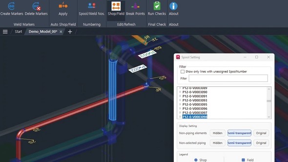 �uASPO Spool Manager�v