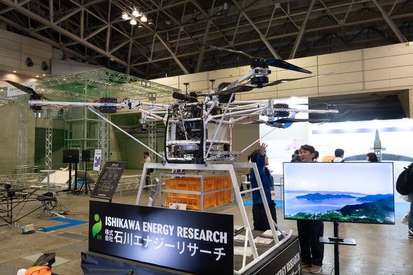 ��^�̃p�������n�C�u���b�h�h���[���uParallel Hybrid Flyer�i�p�������n�C�u���b�h�t���C���[�FPHF�j�v�B�ő�50�L���̃y�C���[�h��z�肷��