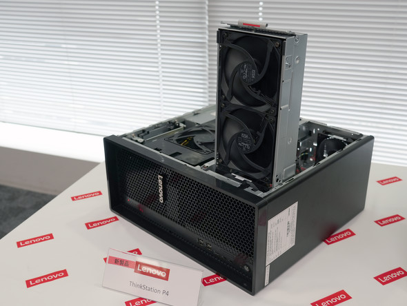 Lenovo���[�N�X�e�[�V�����ŏ��ƂȂ鐅��N�[���[�𓋍ڂł���uThinkStation P4�v