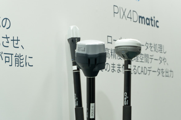 ������AReach RX2�AReach RS3�AReach RS4 Pro�BPIX4Dcatch�APIX4Dmatic�APIX4Dcloud�Ƒg�ݍ��킹�邱�ƂŁA���W�擾����3D�X�L�����A�ʐ^���ʏ����A�f�[�^���L�܂ł���A�̃��[�N�t���[�Ƃ��č\�z�ł���