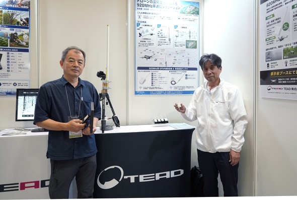 TEAD �\�����[�V�������ƕ� ���ƕ��� �͖��Y���i�E�j�Ƌ����J���p�[�g�i�[��A��I�J�� ��\ ���˓N�玁�i���j