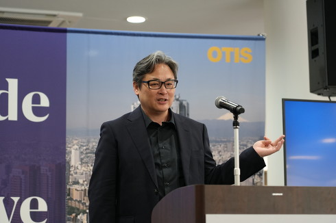 �G���W�j�A�����O�{�� �T�[�r�X�EMOD�G���W�j�A�����O IoT Japan�E���� �{���O����
