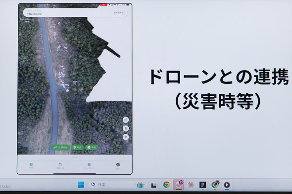 �h���[���Ŏ擾�����f�[�^����ɍ쐬�����I���\�摜���ALivMap�̔w�i�n�}�Ƃ��ĕ\���������