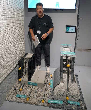 �Ǝ��`��̃t�H�[���ɂ���āA�R���N���[�g�́u1��ł��v���\�ɂ����B�p���ڂ��Ȃ��A�ɂ߂č������x�̊�b������i�E���ϐ��n�E�X�̍H�@�j