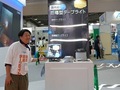 �N�����m�Ō��@���~�߂�f�W�^���J�[�e���ƁA������L����Ƃ炷�u�h���^�e�[�v���C�g�v
