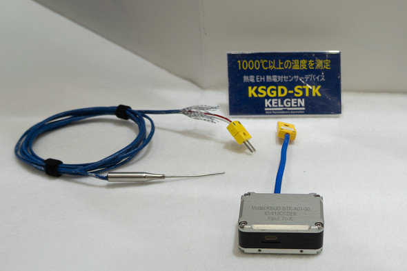 K�M�d�΂ɑΉ����鉷�x�Z���T�[�f�o�C�X�uKSGD-STK�v