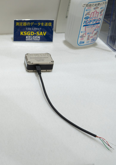 �d�����͌^�̃A�i���O���̓f�o�C�X�uKSGD-SAV�v